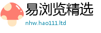 新澳门天天免费精准大全谜语而2025新澳门免费挂牌灯牌